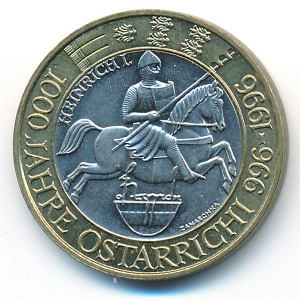 Австрия, 50 шиллингов (1996 г.)