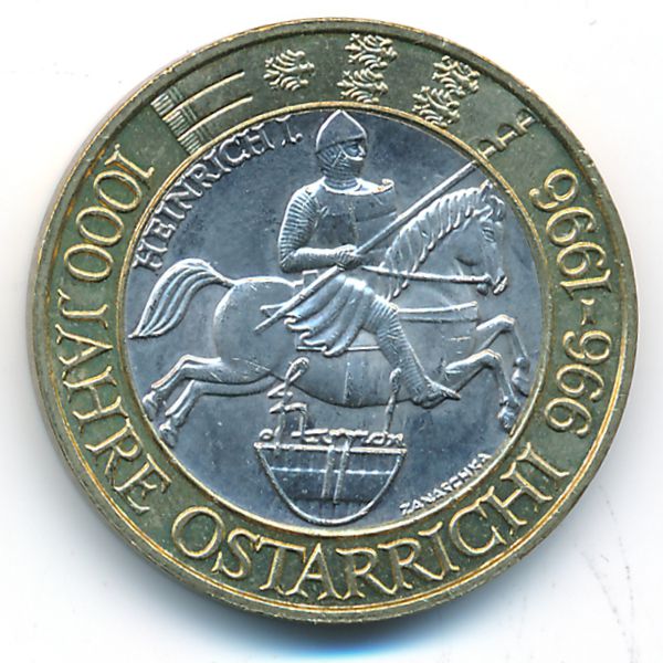 Австрия, 50 шиллингов (1996 г.)