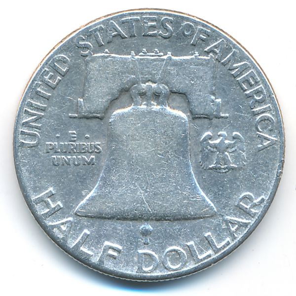 США, 1/2 доллара (1951 г.)