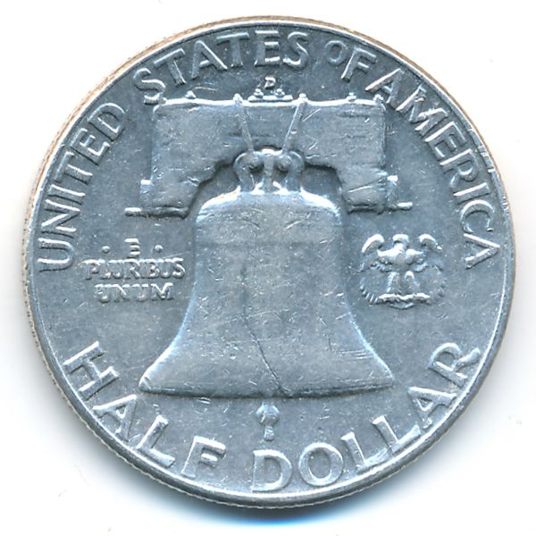 США, 1/2 доллара (1962 г.)