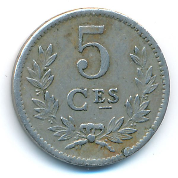 Люксембург, 5 сентим (1924 г.)