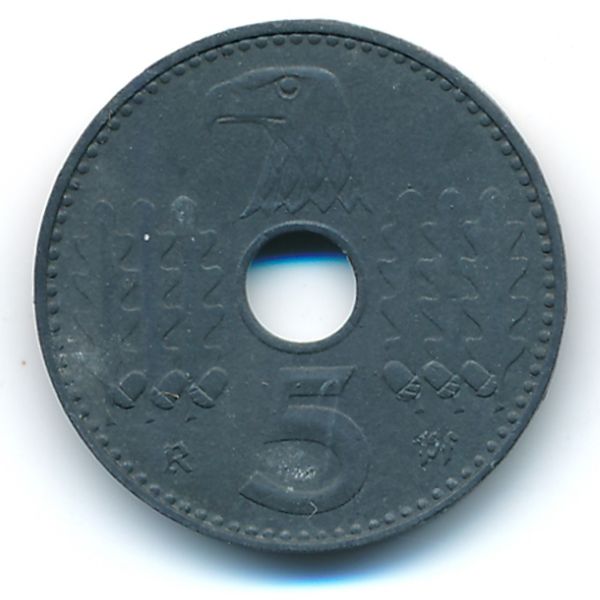 Третий Рейх, 5 рейхспфеннигов (1940 г.)