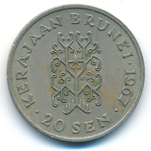 Бруней, 20 сен (1967 г.)