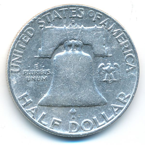 США, 1/2 доллара (1958 г.)