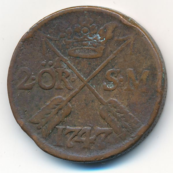 Швеция, 2 эре (1747 г.)