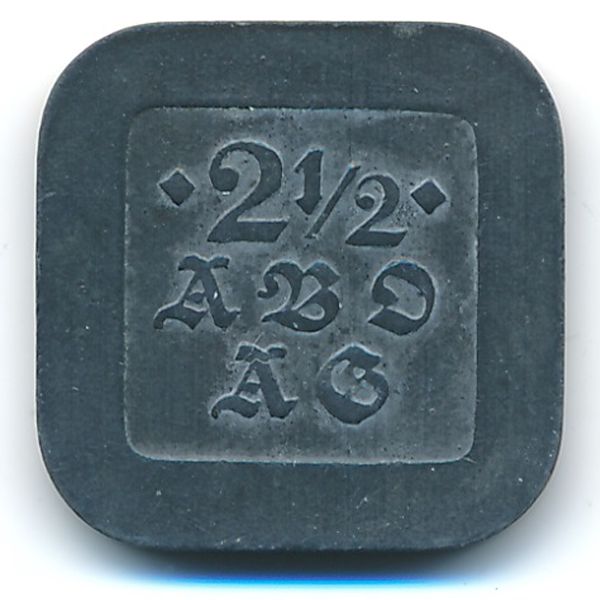 Берлин., 2 1/2 пфеннига