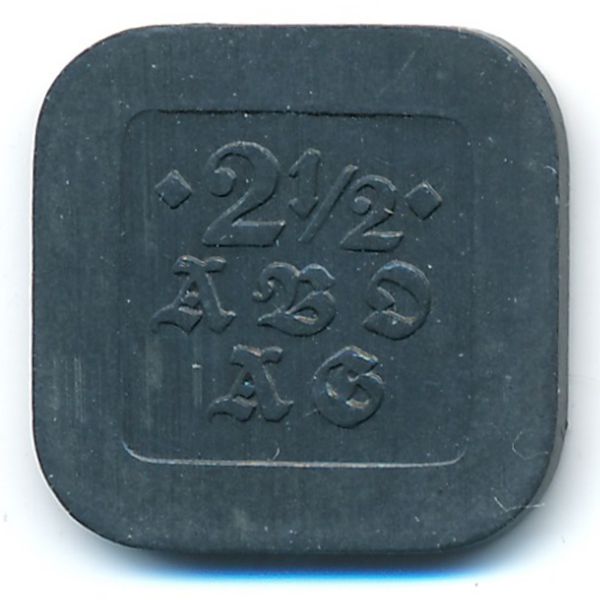 Берлин., 2 1/2 пфеннига