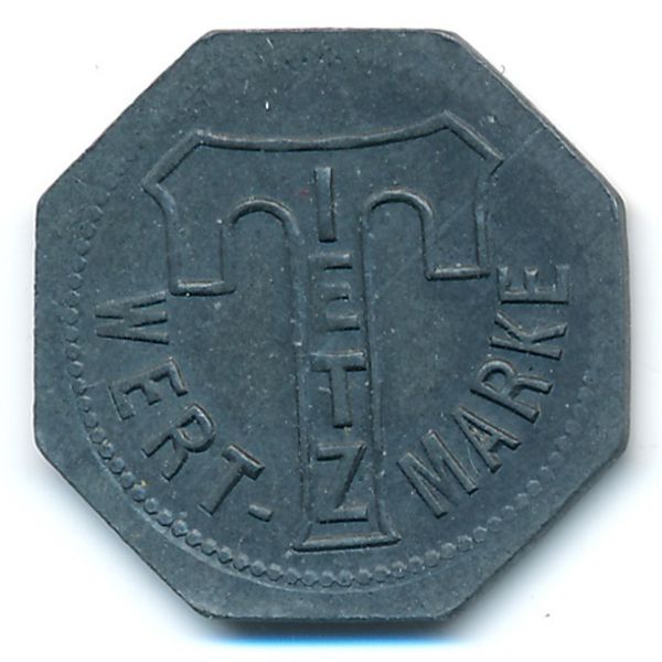 Берлин., 10 пфеннигов