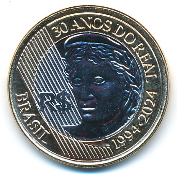 Бразилия, 1 реал (2024 г.)