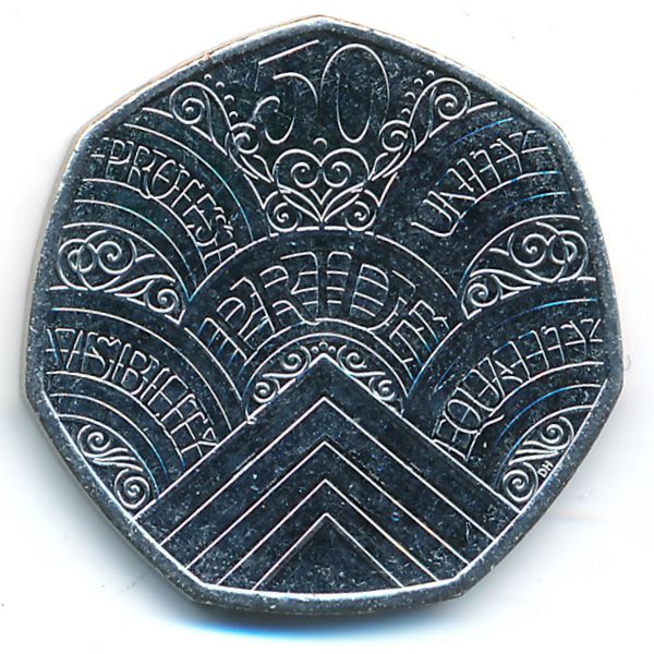 Великобритания, 50 пенсов (2022 г.)