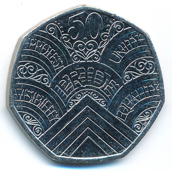 Великобритания, 50 пенсов (2022 г.)
