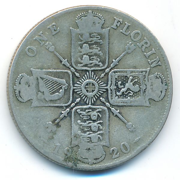 Великобритания, 1 флорин (1920 г.)