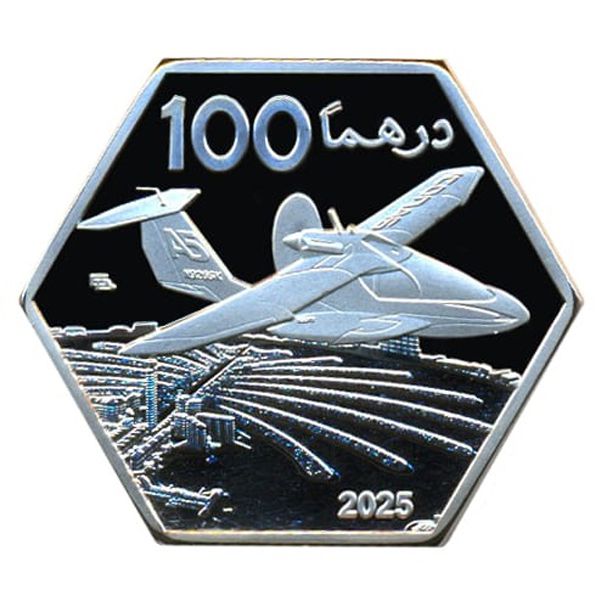 Дубай., 100 дирхамов (2025 г.)