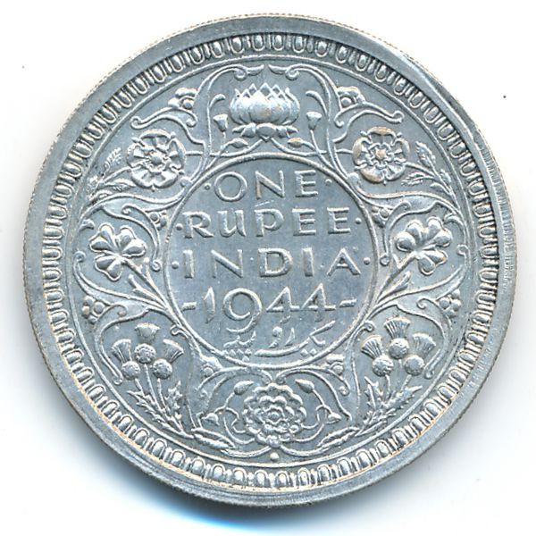 Британская Индия, 1 рупия (1944 г.)