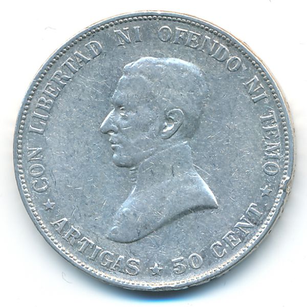 Уругвай, 50 сентесимо (1917 г.)