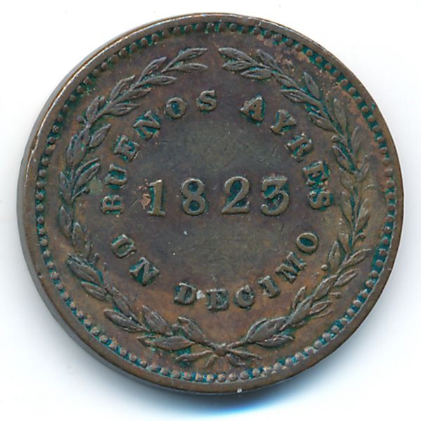 Буэнос-Айрес, 1 десимо (1823 г.)