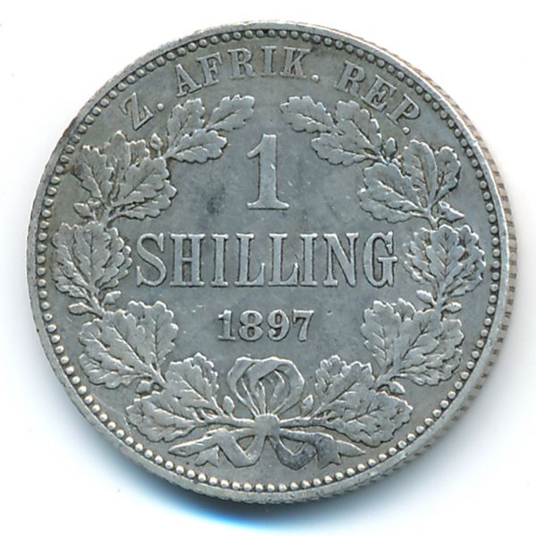 ЮАР, 1 шиллинг (1897 г.)