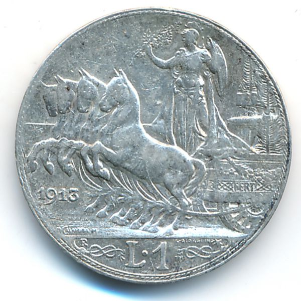 Италия, 1 лира (1913 г.)