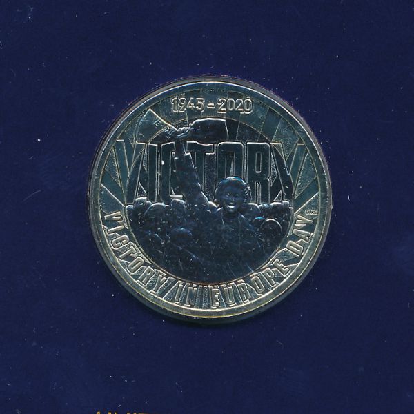 Великобритания, 2 фунта (2020 г.)