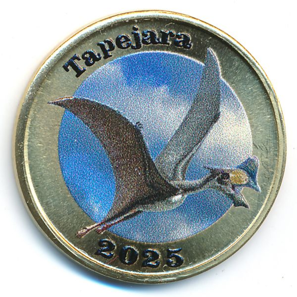 Адонара., 7 долларов (2025 г.)