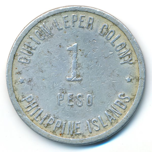 Филиппины, 1 песо (1920 г.)