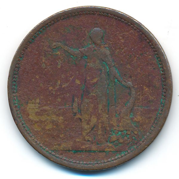 Новая Зеландия, 1 пенни