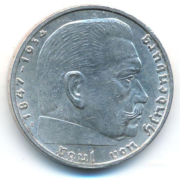 Третий Рейх, 2 рейхсмарки (1938 г.)