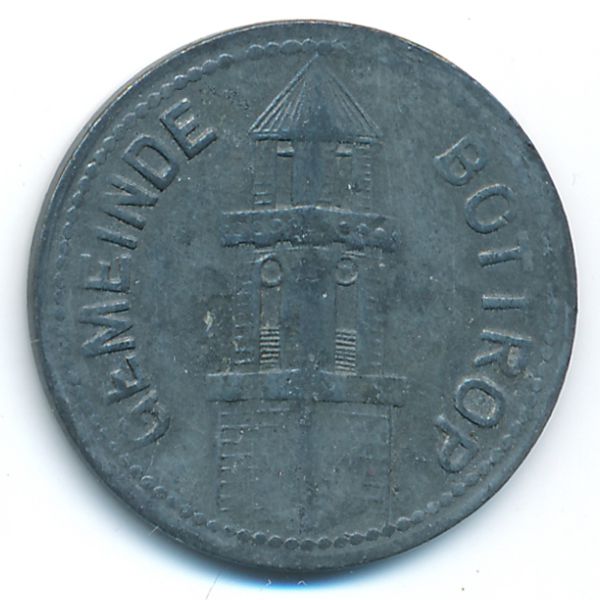 Боттроп., 50 пфеннигов (1917 г.)