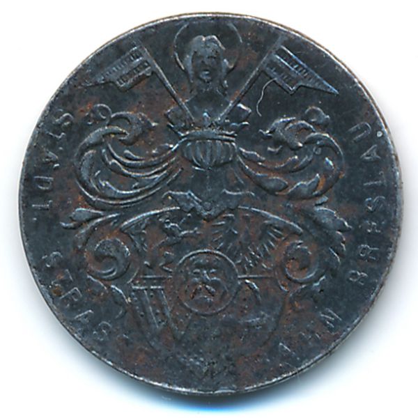 Бреслау., 10 пфеннигов (1920 г.)