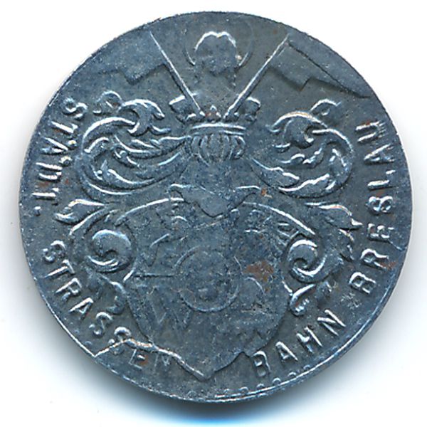 Бреслау., 10 пфеннигов