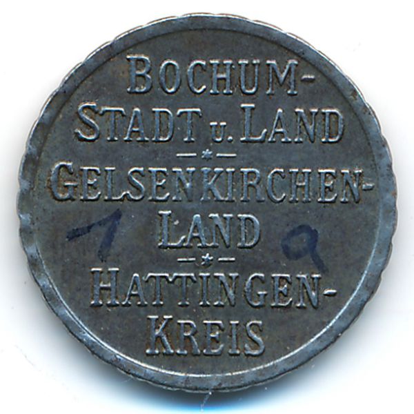 Бохум., 10 пфеннигов (1918 г.)