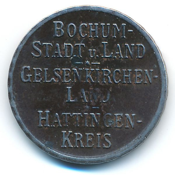 Бохум., 50 пфеннигов (1918 г.)
