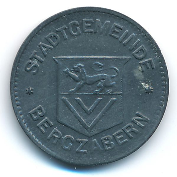 Бергцаберн., 10 пфеннигов (1917 г.)