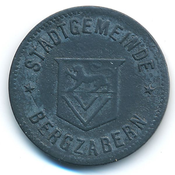 Бергцаберн., 50 пфеннигов (1917 г.)