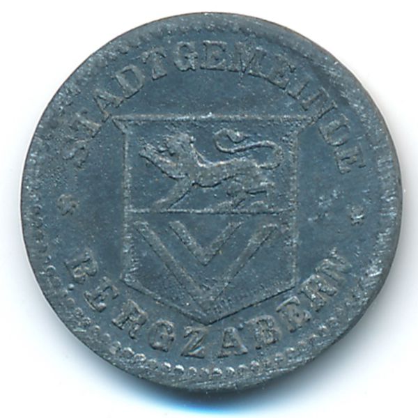 Бергцаберн., 5 пфеннигов (1917 г.)