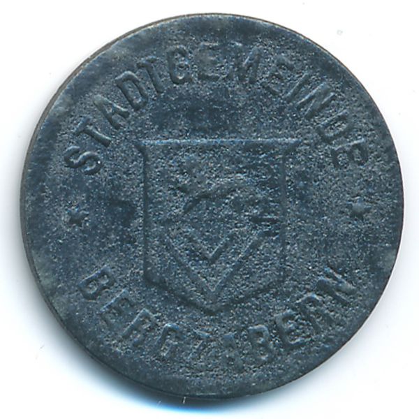 Бергцаберн., 50 пфеннигов (1917 г.)