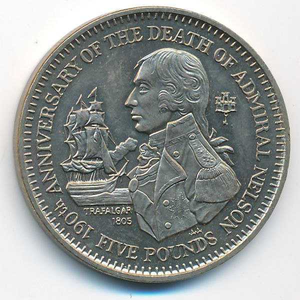 Гибралтар, 5 фунтов (1995 г.)