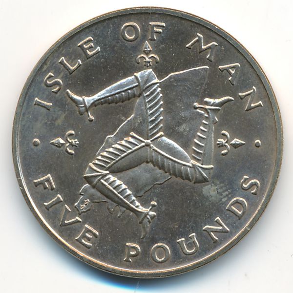 Остров Мэн, 5 фунтов (1981 г.)