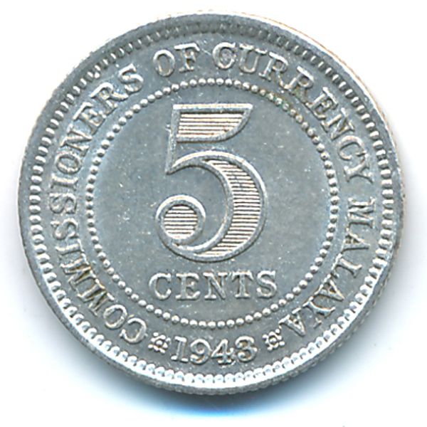 Малайя, 5 центов (1943 г.)
