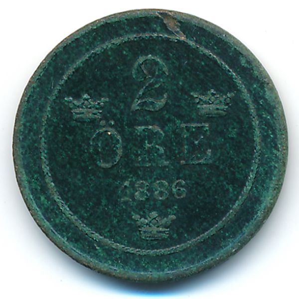Швеция, 2 эре (1886 г.)