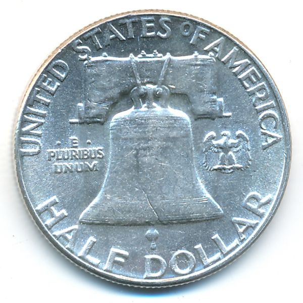 США, 1/2 доллара (1962 г.)