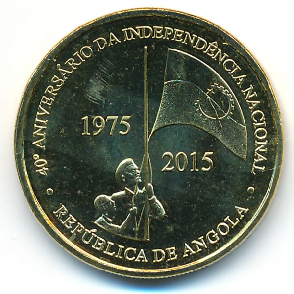 Ангола, 100 кванза (2015 г.)