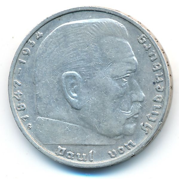 Третий Рейх, 2 рейхсмарки (1937 г.)