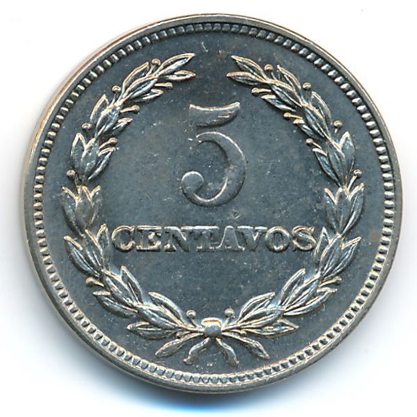 Сальвадор, 5 сентаво (1959 г.)