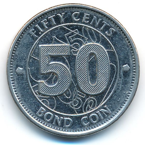Зимбабве, 50 центов (2017 г.)