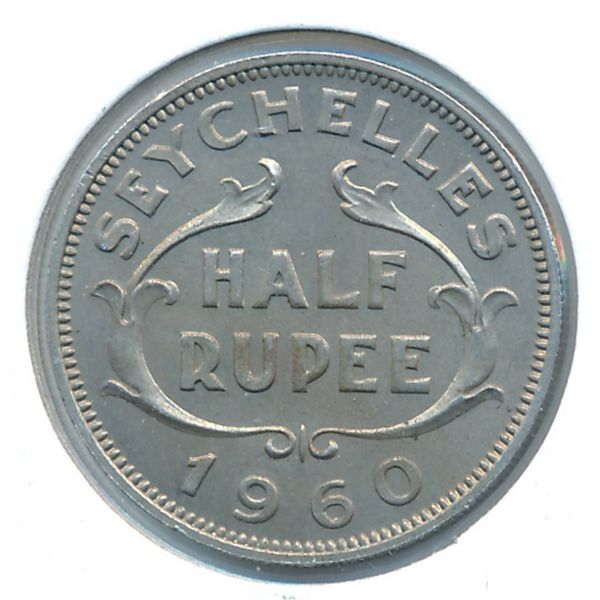 Сейшелы, 1/2 рупии (1960 г.)