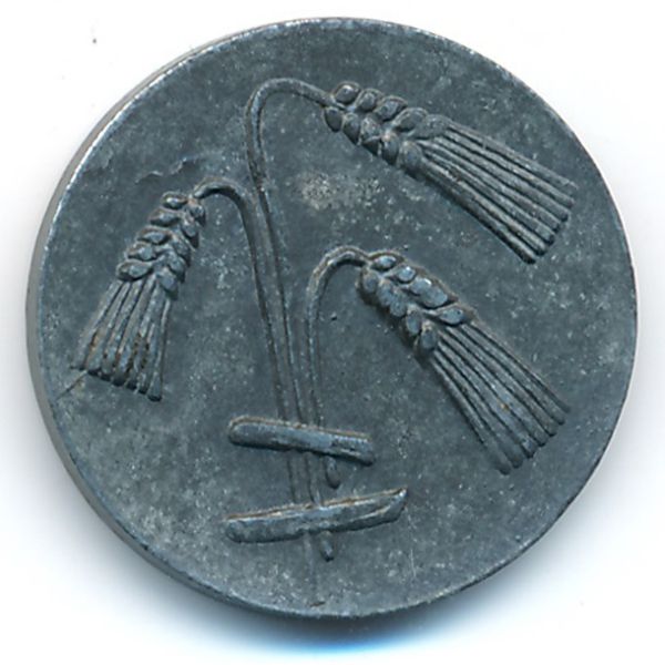 Бюдинген., 10 пфеннигов