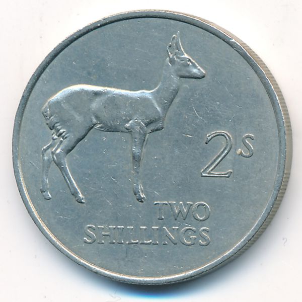 Замбия, 2 шиллинга (1964 г.)