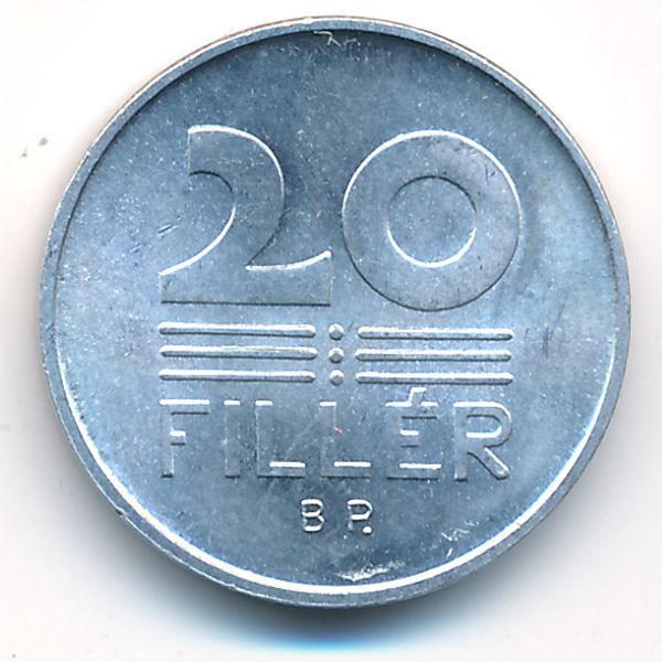 Венгрия, 20 филлеров (1965 г.)