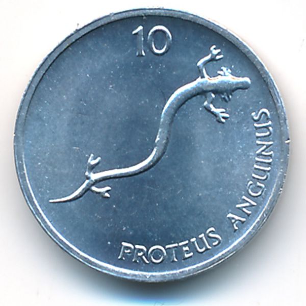 Словения, 10 стотинов (1992 г.)
